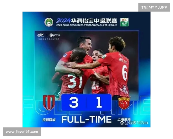 蓉城再遭平局重创接连丢分中超争冠形势愈发艰难